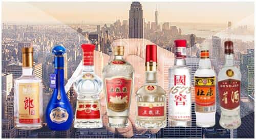 靖安县回收名酒